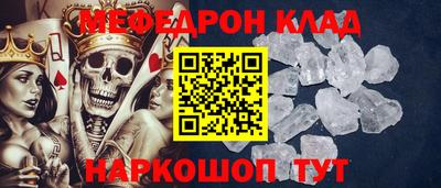 дурь Гатчина