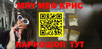 дурь Гатчина