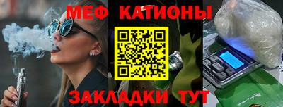 сатива Гагарин
