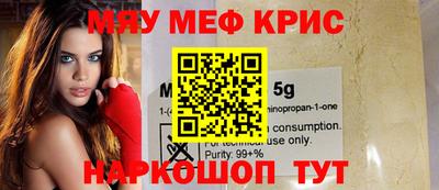 метадон Гай