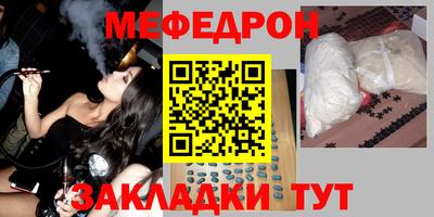 метадон Гай