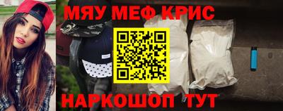 метадон Гай