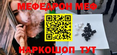дурь Гатчина