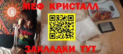 сатива Гагарин
