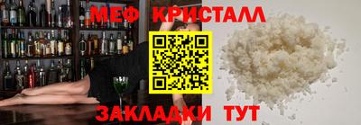 сатива Гагарин