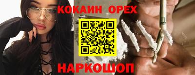 метадон Гай