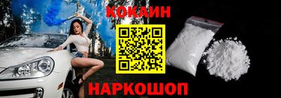 дурь Гатчина