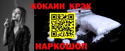 метадон Гай