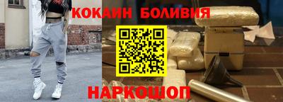 метадон Гай