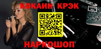 дурь Гатчина
