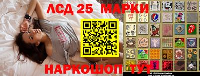 сатива Гагарин