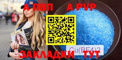 метадон Гай