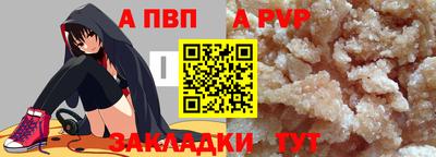 сатива Гагарин