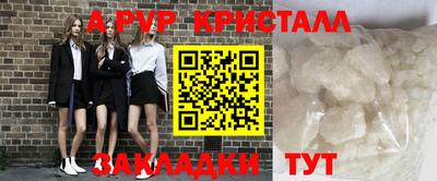 дурь Гатчина