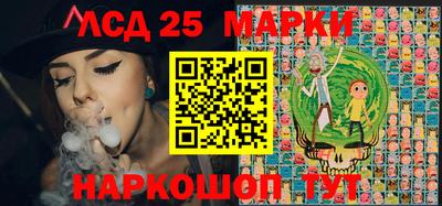 сатива Гагарин