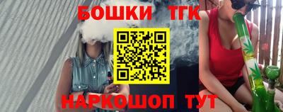 сатива Гагарин