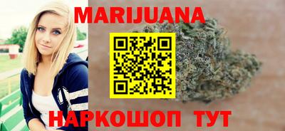 сатива Гагарин
