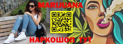 сатива Гагарин