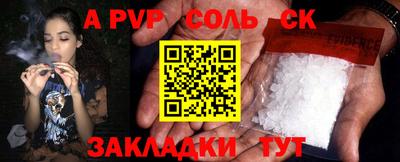 метадон Гай