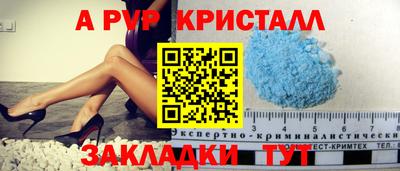 дурь Гатчина
