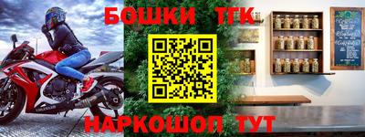 дурь Гатчина