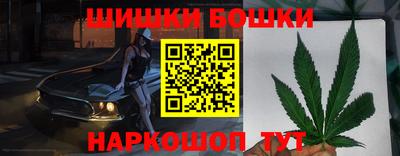 метадон Гай