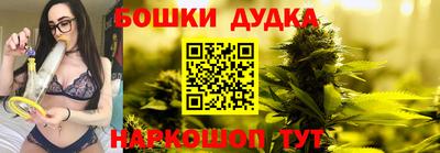 сатива Гагарин
