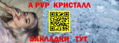 дурь Гатчина