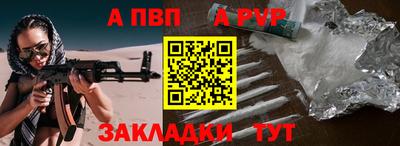 метадон Гай