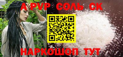 дурь Гатчина