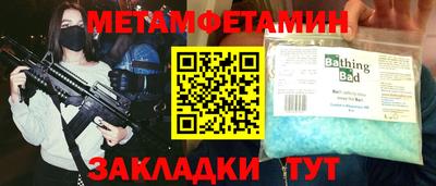 дурь Гатчина