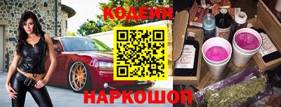сатива Гагарин