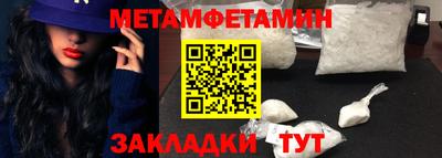дурь Гатчина