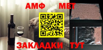 дурь Гатчина