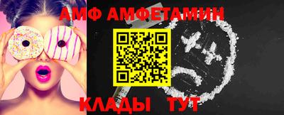 метадон Гай