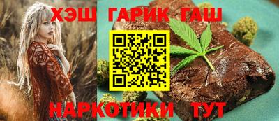 метадон Гай