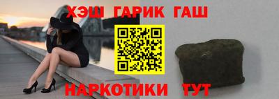сатива Гагарин