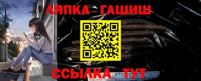 дурь Гатчина
