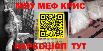 сатива Гагарин