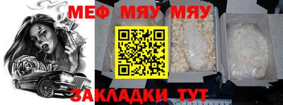 метадон Гай