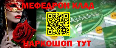 дурь Гатчина